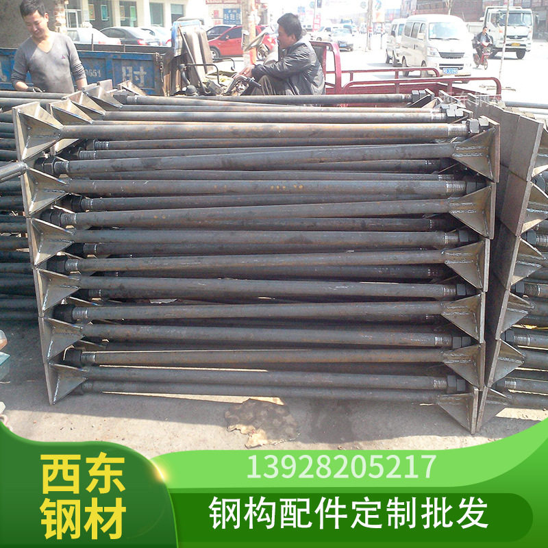 非胀锚地脚螺栓 M27塔吊基础螺丝 珠海 番禺 生产厂家批发加工