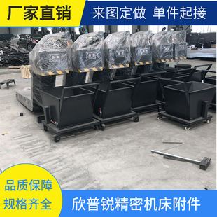 苏州链板排屑机厂家直销废料输送机机床切屑废料刮板式排屑机