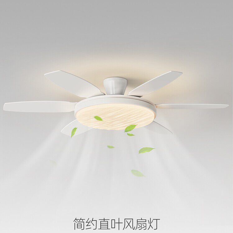 餐厅风扇灯奶油风大风力吊扇灯简约个性房间卧室吸顶一体电扇灯具