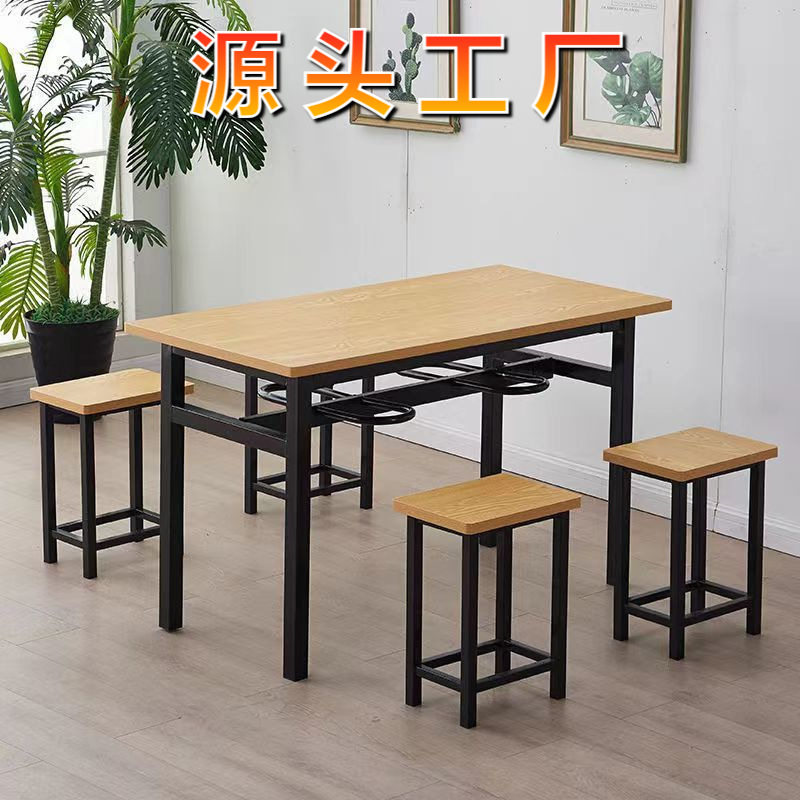 不锈钢分体挂凳餐桌4/6人