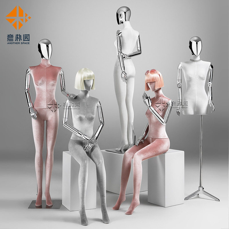 服装店高档彩色丝绒平肩全身电镀头模特道具女半身假人台展示架