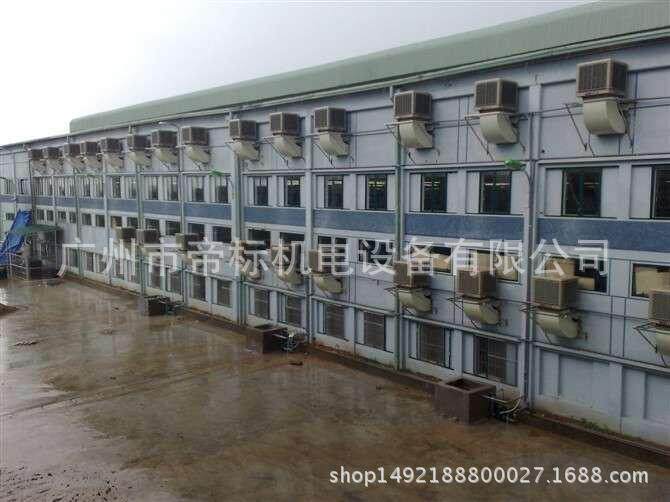 厂家批发　零售清远清城区节约空调