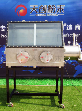 真空不锈钢手套箱 GBV-1 操作箱迎面为钢化玻璃，视角广阔