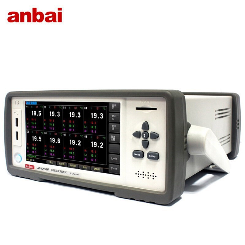 安柏AT4708V/4716V/4724V/4732V多路温度测试仪8路PT100热敏电阻