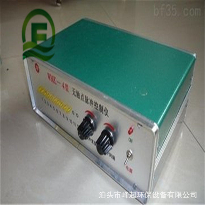 可编程脉冲控制仪电路板防爆