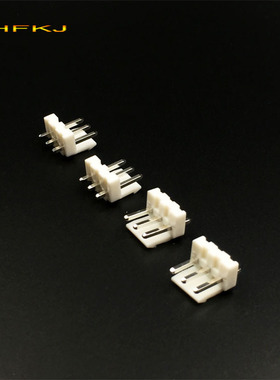VH-3A直针vh3.96 3p白色针座插针接线端子白色连接器铜针3.96间距