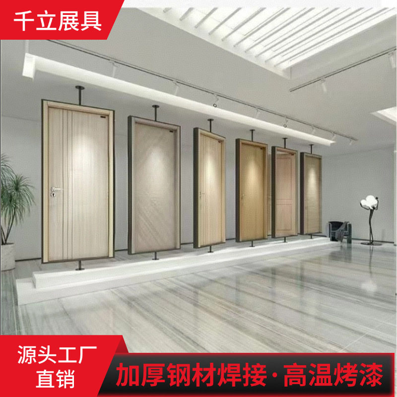 新款木门旋转展架瓷砖展示架推拉木地板样品展示多功能架子立式