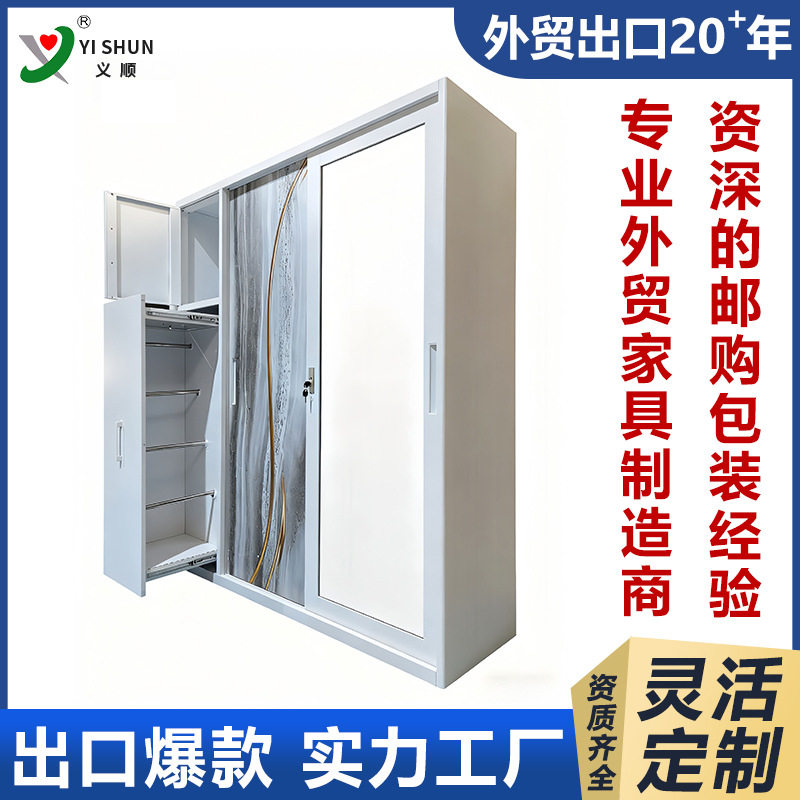跨境热卖拆装印花衣柜钢制带镜子大容量收纳柜卧室公寓三门储物柜