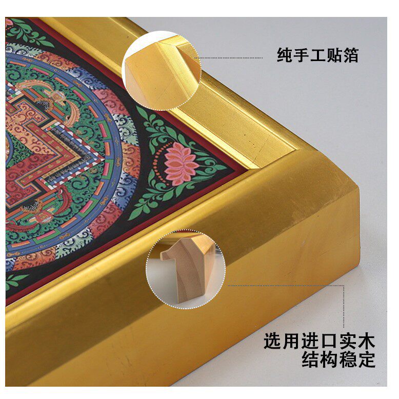 数字油画外框欧式简约线条装饰画大尺寸油彩画实木画框装裱相框