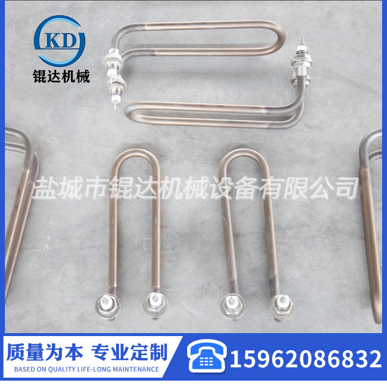 锟达不锈钢翅片加热管烘箱烤箱干烧电热管 烘箱空气干烧发热管