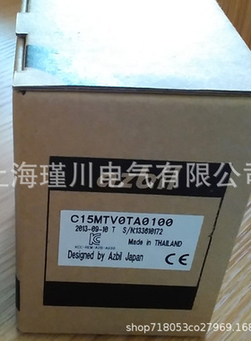 全新原装日本温控器 C15MTV0TA0100 HP7-A43