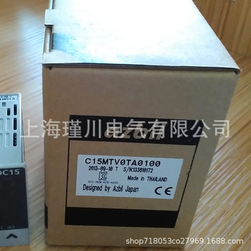 全新原装日本温控器HP7-A43