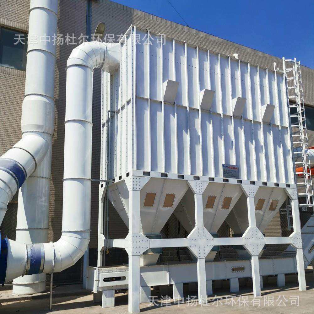中央锅炉木工除尘环保设备车间仓顶粉尘收集器工业脉冲布袋除尘