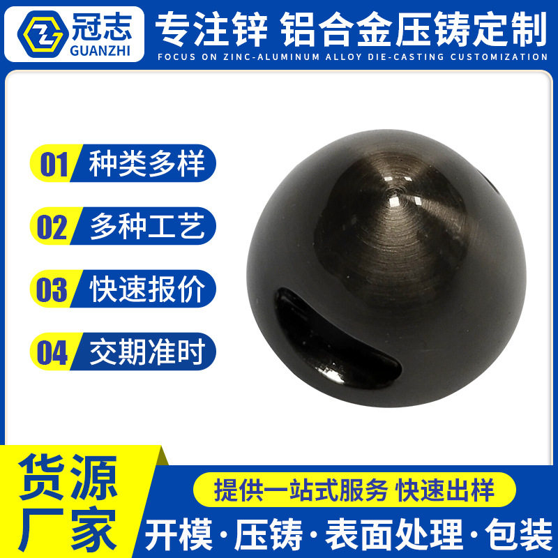压铸工厂铝压铸加工锌合金定制铝合金锌铸件铝锌合金铸件