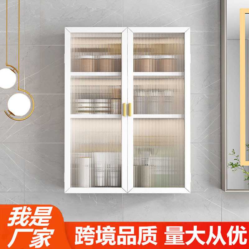 免打孔浴室置物架卫生间化妆品收纳柜壁挂洗漱台墙上吊柜浴室柜