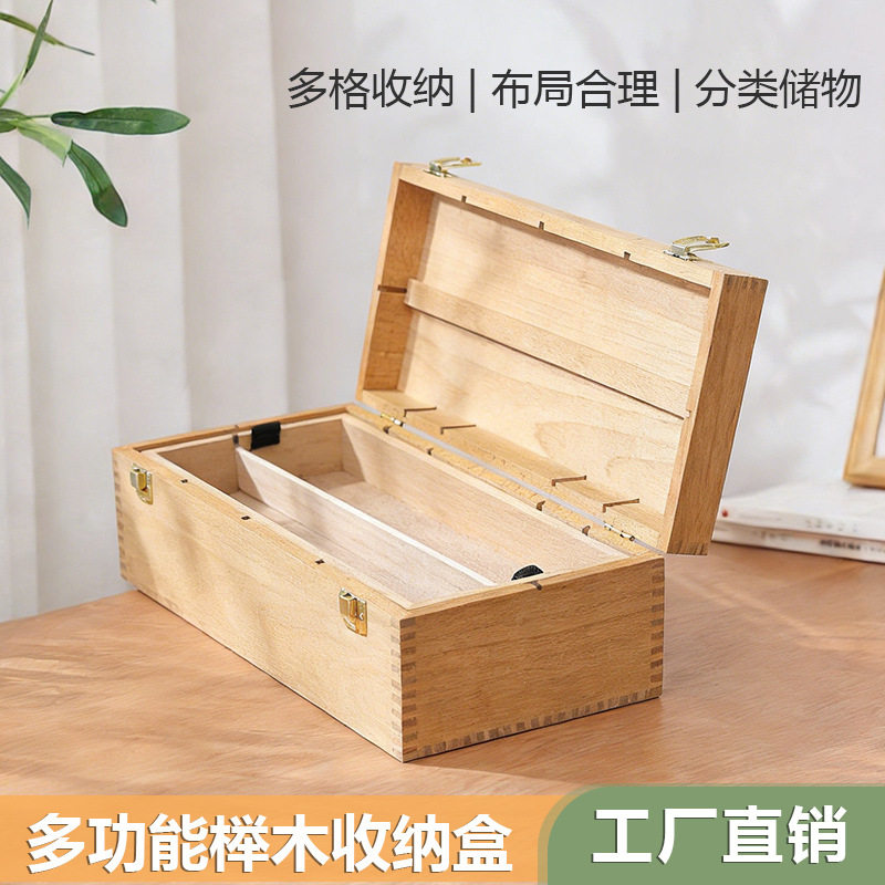 批发实木美术画箱带手提收纳箱分格木盒工具箱家用多功能储存箱