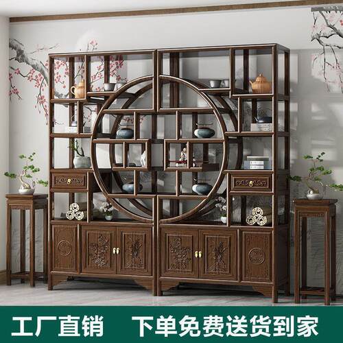 新中式客厅博古架仿古多宝阁实木多宝阁罗汉床配套陈列柜展示柜