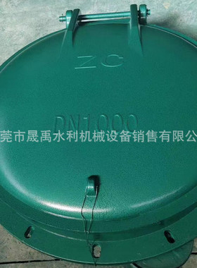 复合材料玻璃钢拍门用于市政排水城市污水河流涵管 DN300-DN2400