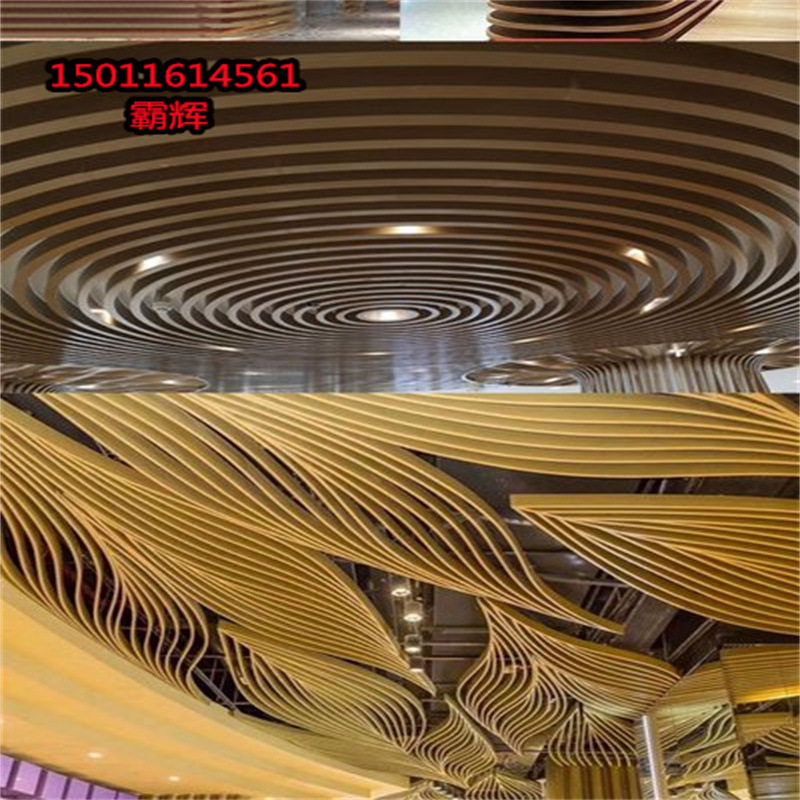 厂价直营 铝合金格栅铝方通 木纹格栅吊顶