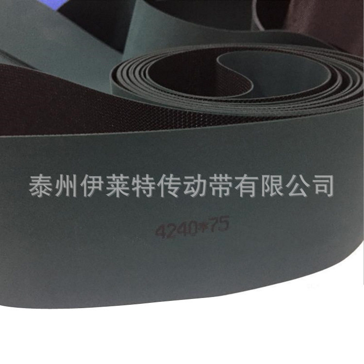 太阳能光板裁片输送带 光伏弹力带 硅片处理输送带 弹性输送带