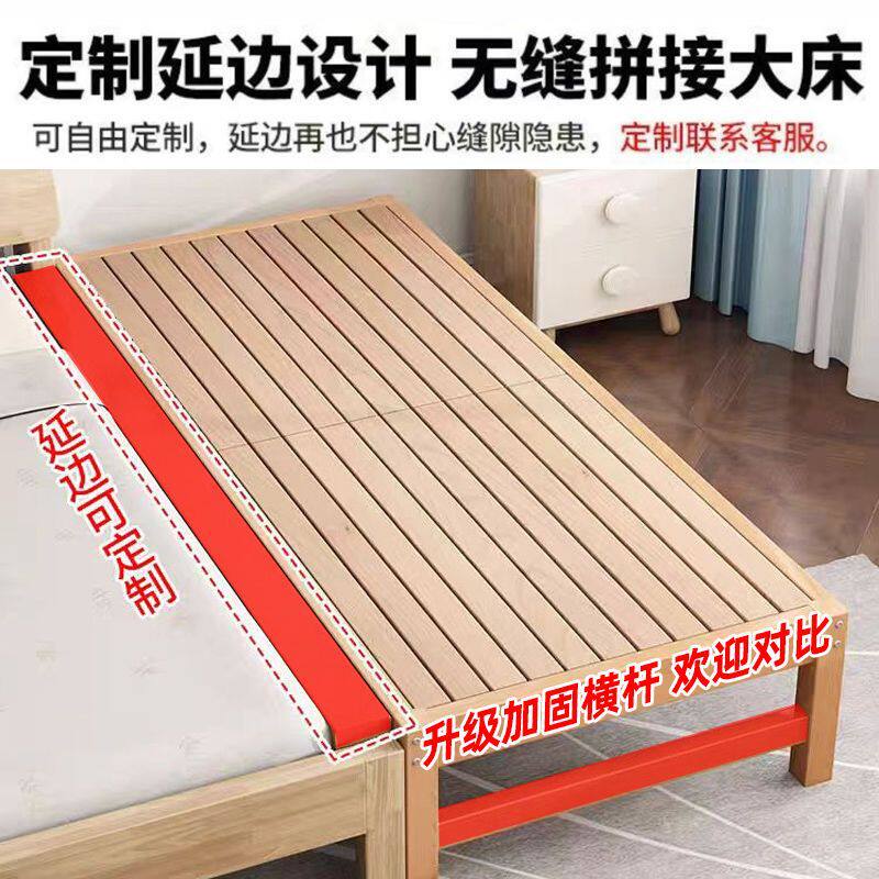 加粗榉木拼接床加宽拼接床无床头成人床边小床拼接大床神器厂批发