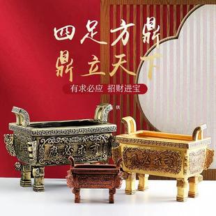 陶瓷有求必应方鼎香炉仿古铜四足长方形香炉家用大号供奉插香