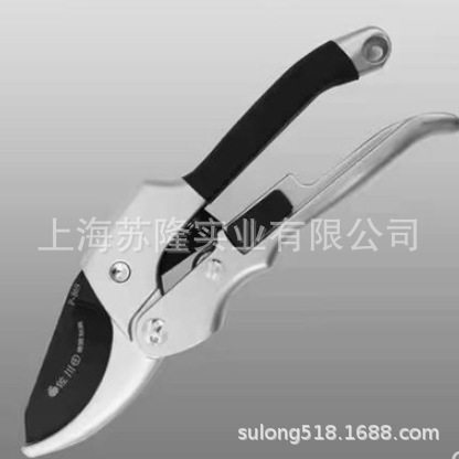 台湾佐川田869修枝剪 滑轮剪 果枝枝 园林园艺工具 省力剪刀