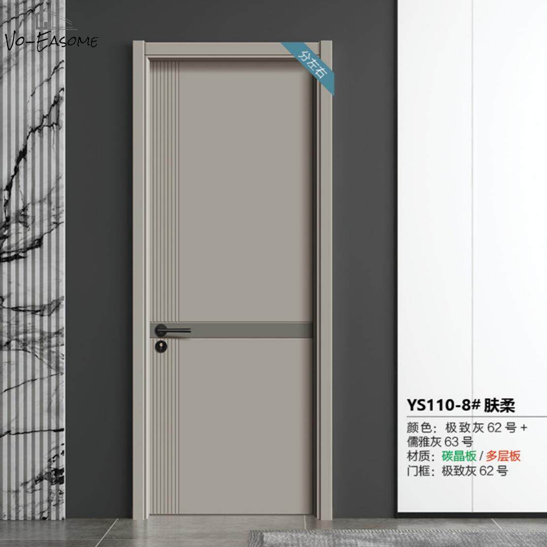 工厂2022年新款碳晶门橡木门防潮阻燃干漆半透室内房间套装门酒店
