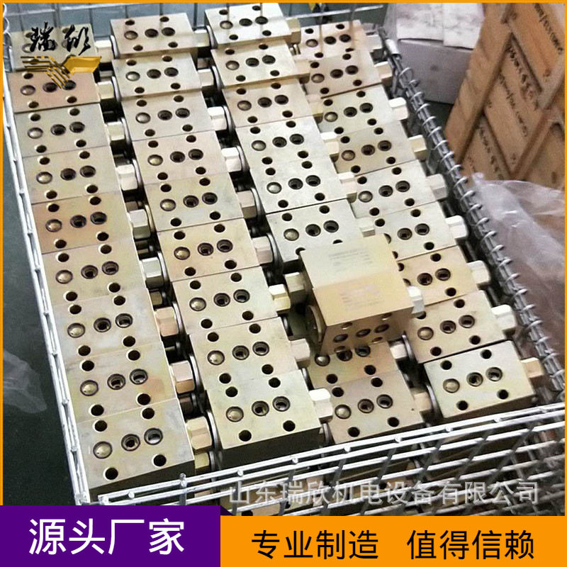 单向阀厂家现货直供FDY400液控单向阀矿用液压支架配件