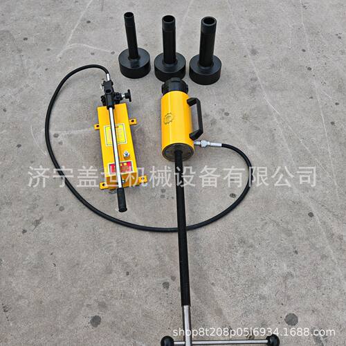 HP-4206in液压耦合器拉马液力偶合器拆卸工具拨轮器手动拉顶机
