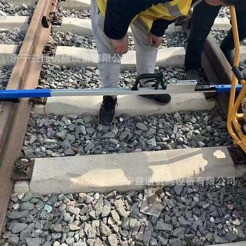 矿用轨距尺矿用道尺600mm900mm1435轨距尺数显轨距尺