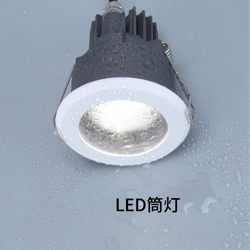 浴室用LED射灯7W10W嵌入式防雾筒灯厨房冼手间酒店淋浴房射灯