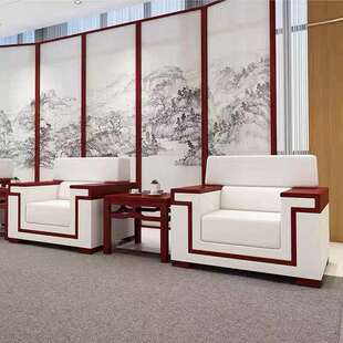 办公室沙发商务会客贵宾接待会议布艺单人位领导洽谈实木实木框架
