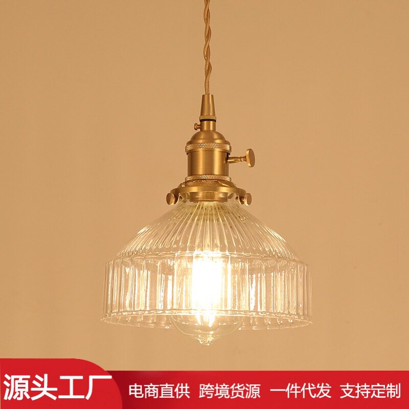 创意日式人气餐厅卧室床头灯过道走廊酒店商场北欧黄铜玻璃吊灯