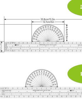 CYA塑料飞行尺计算尺向量尺航行尺民航培训尺CFP-1/2/3/4刻度