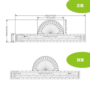 CYA塑料飞行尺计算尺向量尺航行尺民航培训尺CFP-1/2/3/4刻度