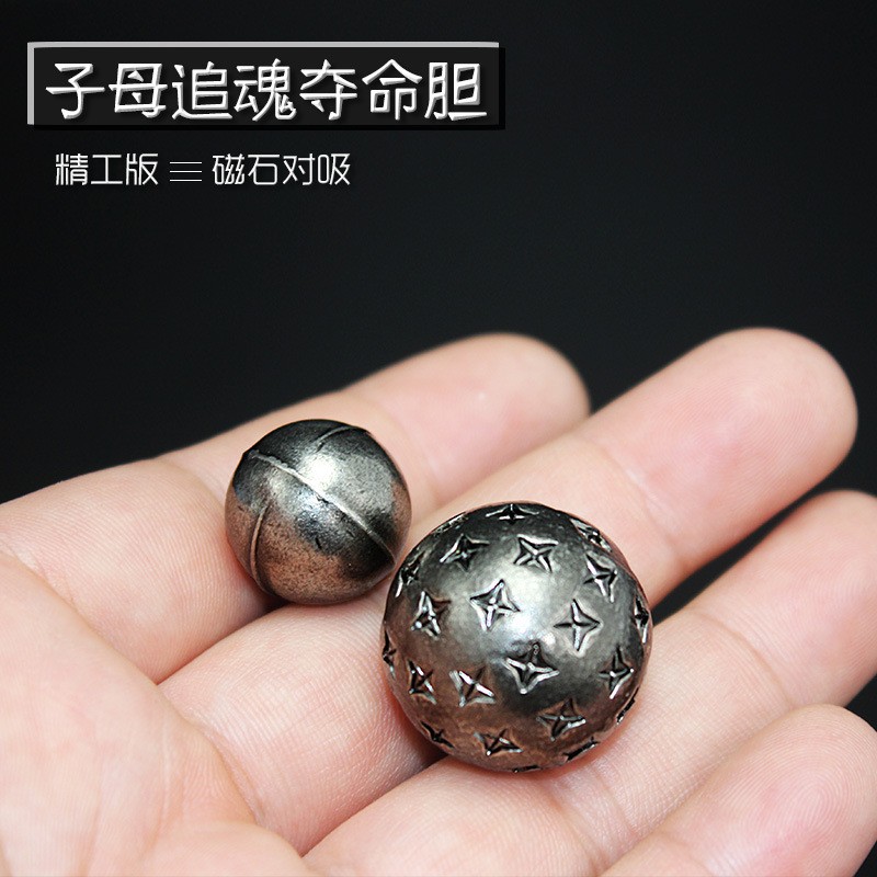 斗罗动漫玩具g 唐三唐门暗器子母夺命追魂胆合金模型 磁吸对装