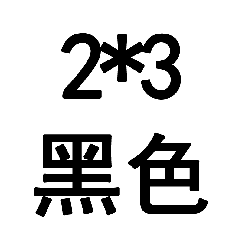 12.9级碳钢内六角凹端紧定螺钉顶丝机米无头基米螺丝M2/M4/M5/M10