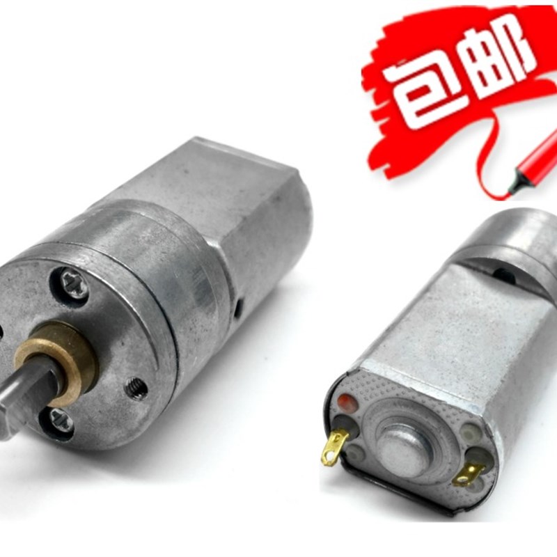 20MM直流减速电机20GA-130减速马达3V6V12V智能机器人电子锁电机