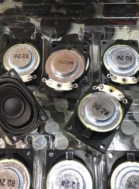 笔记本小喇叭4R/4欧 3W 4R3W 4028 2840 28*40MM多媒体广告机喇叭