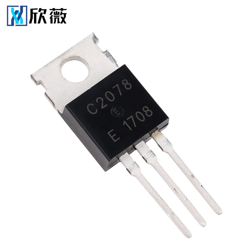 2SC2078高频功率三极管晶体管  E直插 C2078 封装TO-220 NPN
