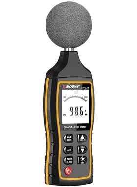 SNDWAY深达威SW-523/524噪音计高精度噪音检测仪分贝仪噪声测试仪