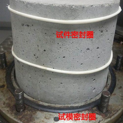 混凝土抗渗仪密封圈 抗渗试模密封圈 全自动抗渗仪钢试模密封胶圈