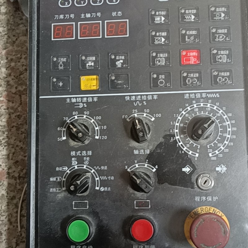 东莞胜宏M70系统T500钻攻洛克面板PCB-JZJM-SM5D2/W-XT80/MK-SM5