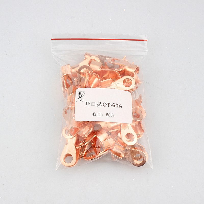 国标A级加厚开口鼻OT-60A 接线鼻子紫铜线耳 电瓶R连接夹线尾 50