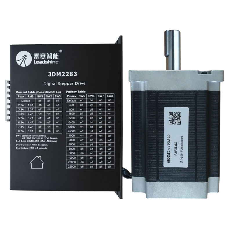 雷赛110三相步进电机1103S12 1103S20三相步进驱动器3DM2283套装