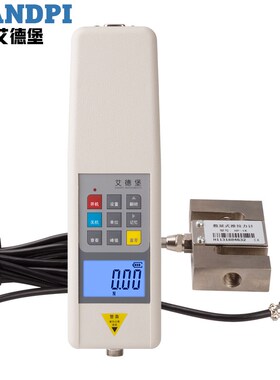 艾德堡外置数显推拉力计推拉力表压力表测力压力计HP-5K 500kgu.