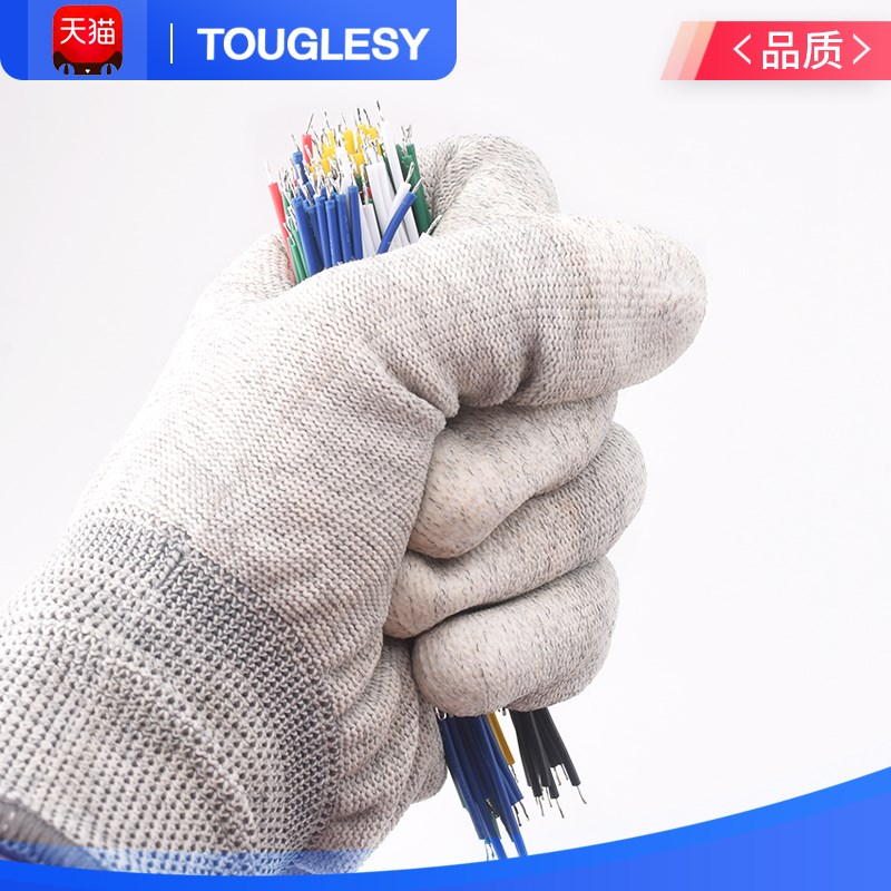 1007双头镀锡24AWG5/8/10CM 导线电子线连接线镀锡线14种组合