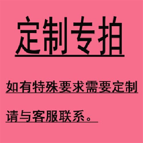 正品退磁器TC-1 TC-2机床附件 模具退磁器消磁器脱磁器去磁机