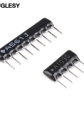 9脚9P排阻A103J/102G 1K2.2K4.7K5.1K10K100 220 330470欧560R